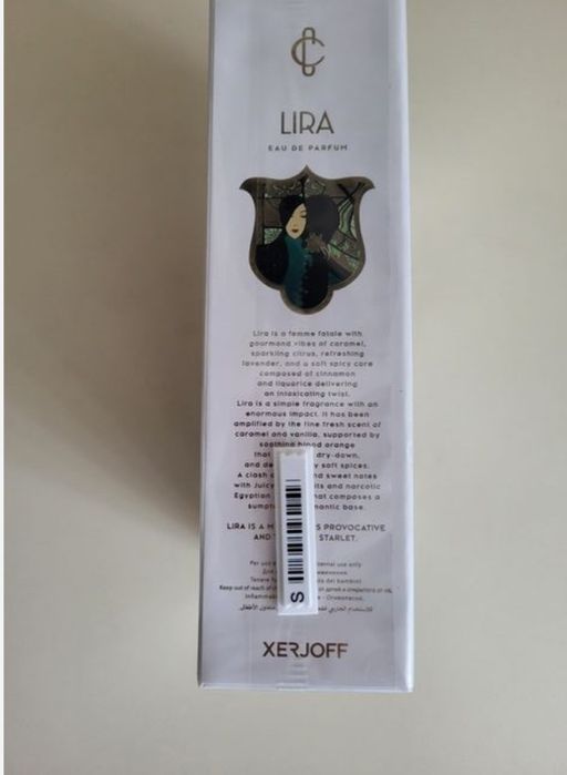 Xerjoff  Casamorati Lira (Парфюм) 100 мл