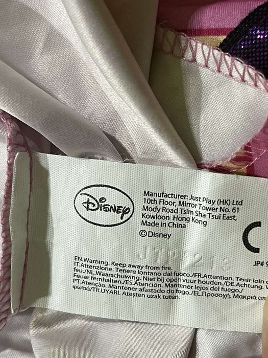 Ігровий костюм доктор Плюшева підійде на 3-6років