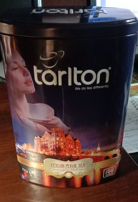 Металлическая банка из коллекции «Мечта путешественницы»