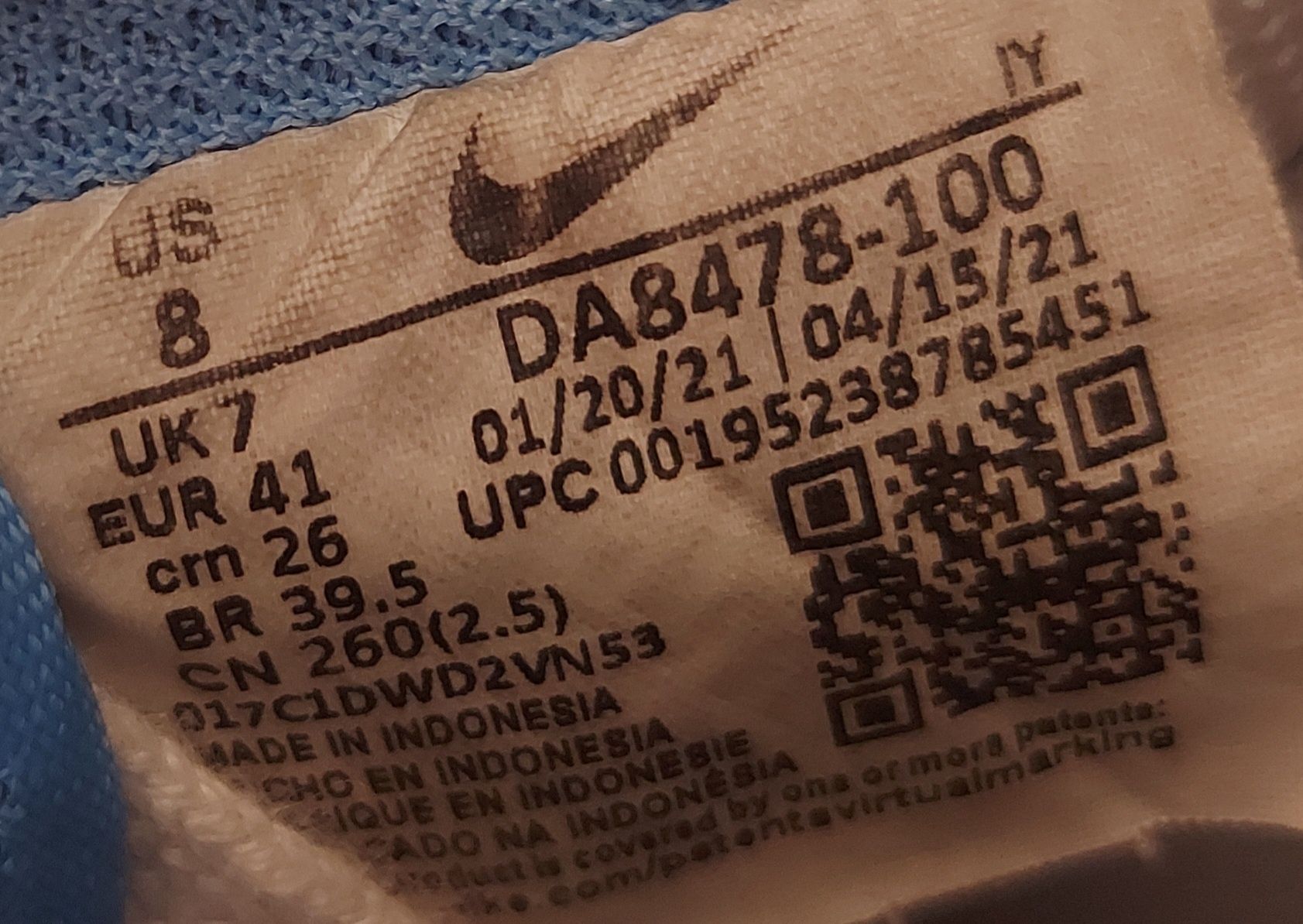 Кроссовки nike force оригінал 

Розмір по бірці:
Us 8 UK 7 EURO 41  26