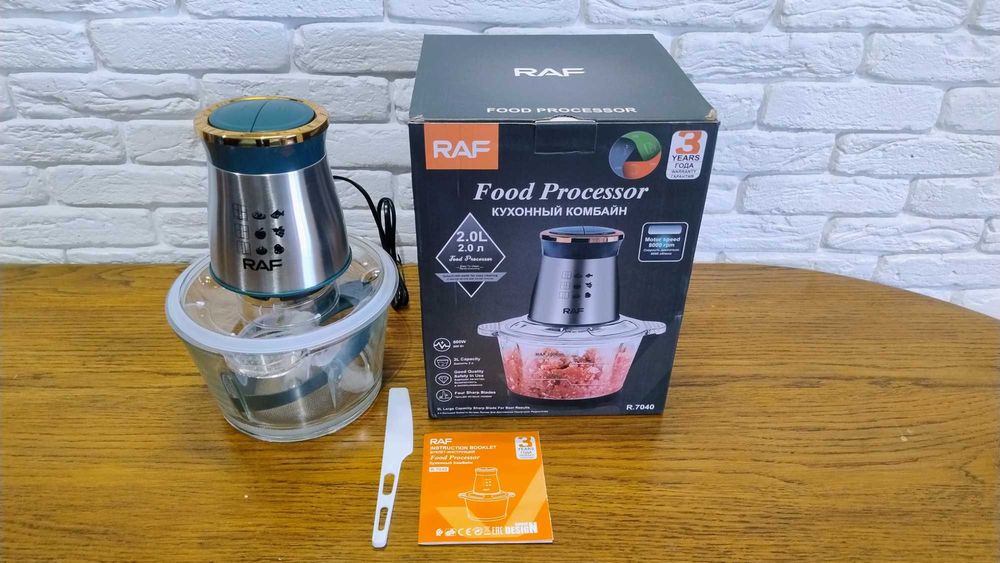 Кухонний комбайн подрібнювач слайсер RAF R.7040 новий