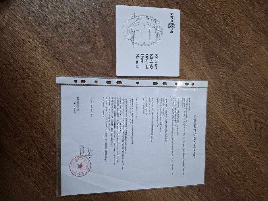 Monociclo elétrico Kingsong 14M