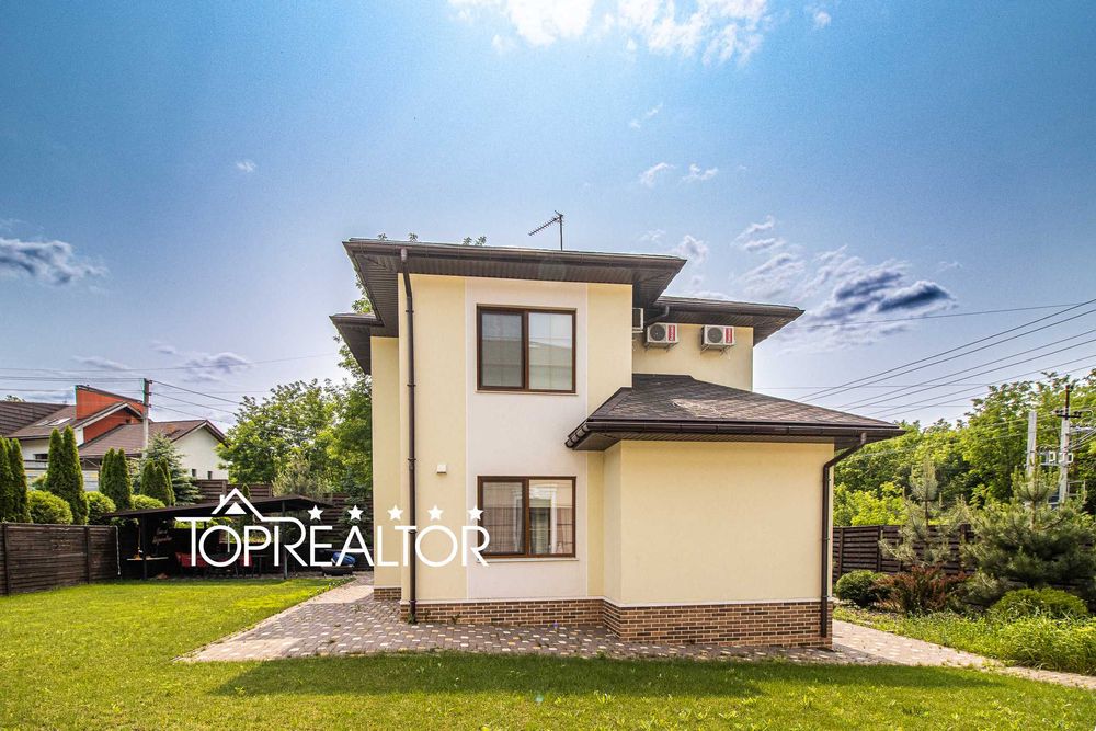 Продам 2-поверховий будинок з ремонтом Флорінка-2 (Флоринка)