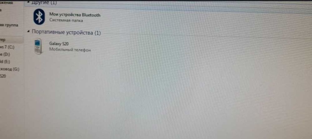 Разборка Samsung s20 G980