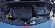Silnik Renault Clio Iii 1.2 16V D4F740 75 KM