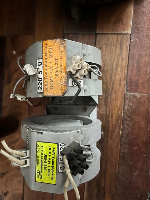 Продам трансформатори