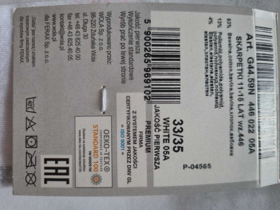 Skarpetki dziecięce wiosenno-letnie 2-pak D1 (Gatta Cottoline)