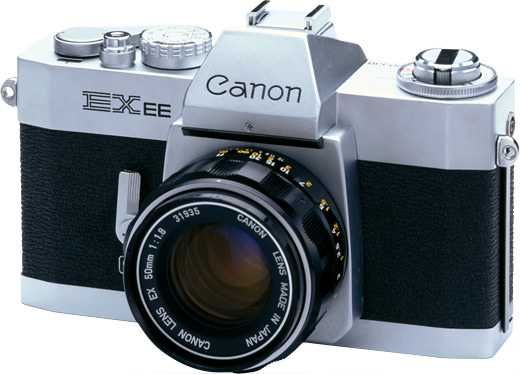 Canon 35mm slr analogica vintage