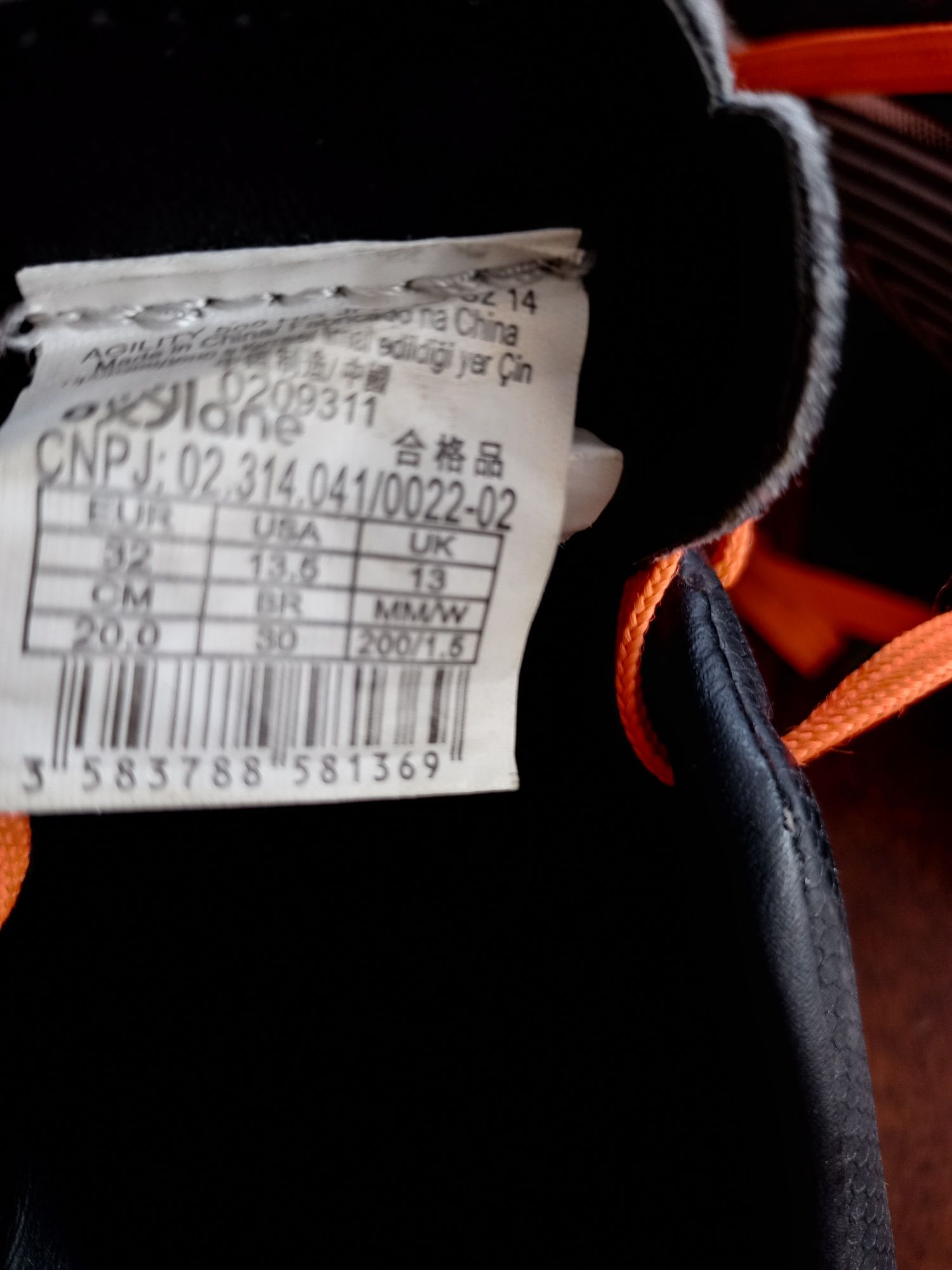 Buty chłopięce piłka r 32