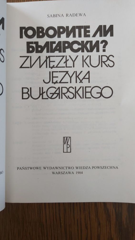 Zwięzły kurs języka bułgarskiego. Sabina Radewa