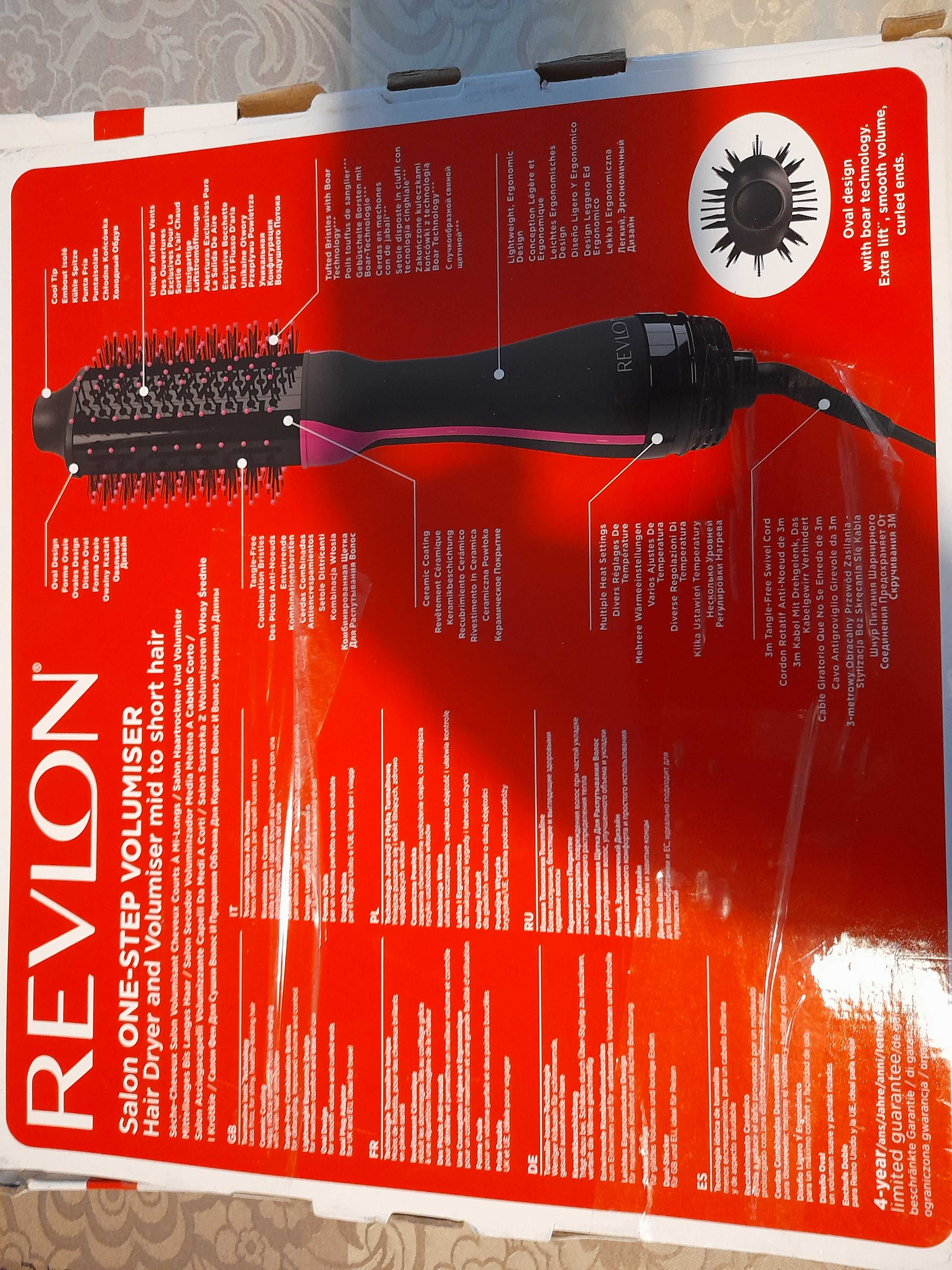 Suszarka do włosów Revlon RVDR5282UKE