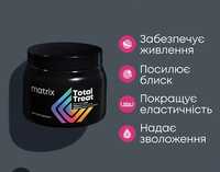 Интенсивная крем-маска для волос Matrix Total Results total treat