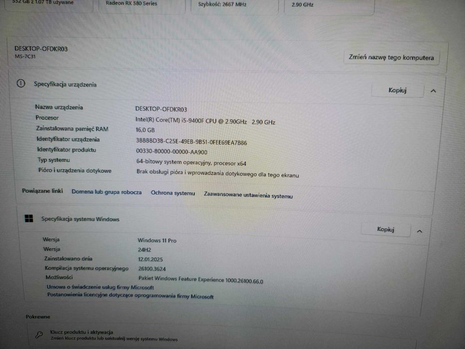 Komputer do Gier i Pracy – i5-9400F, Radeon RX 580, 16 GB RAM!