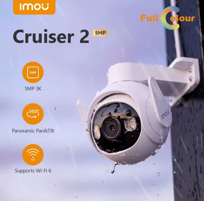 Imou Cruiser 2 WI-FI 5мп