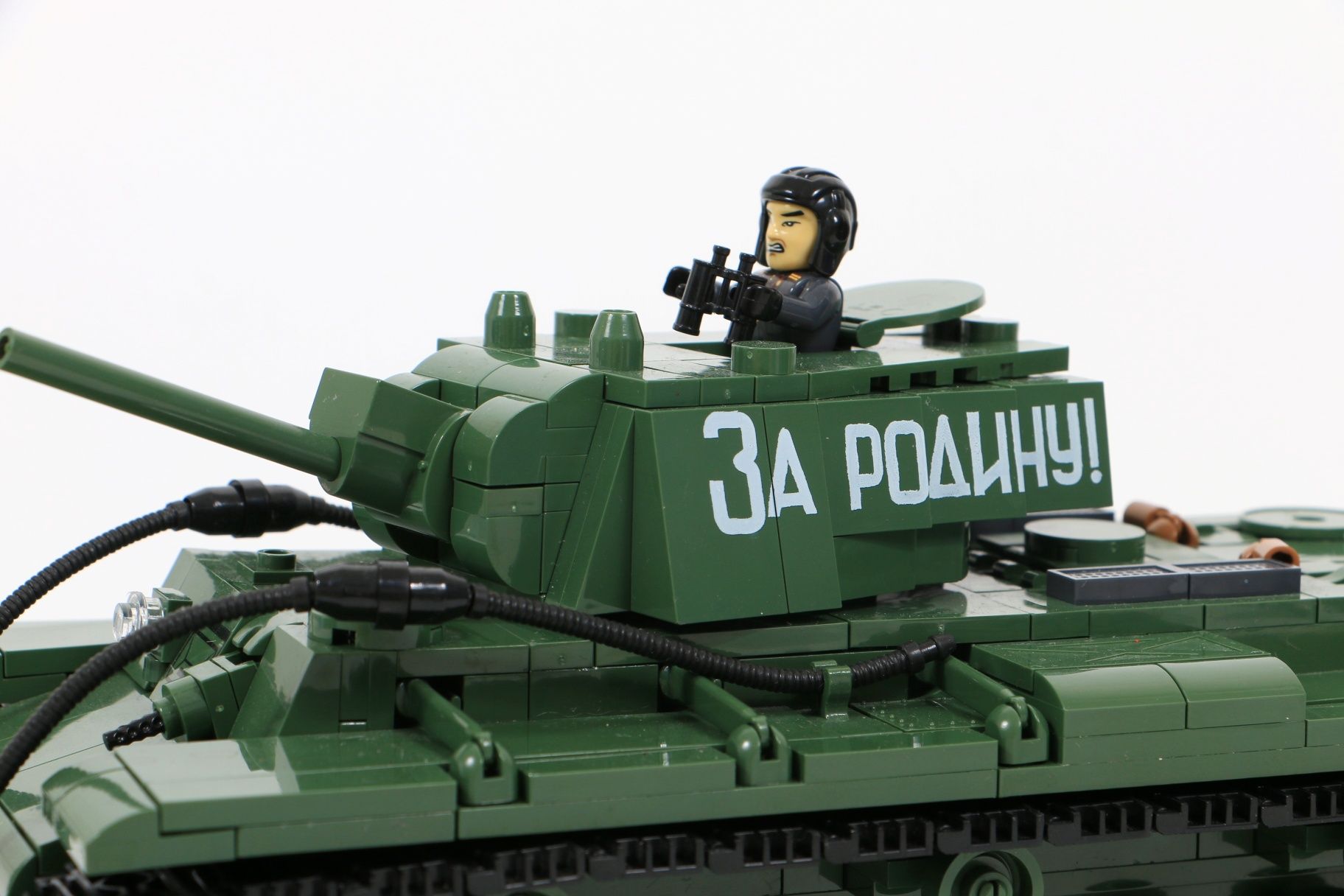 Cobi Czołg KV-1 2555
