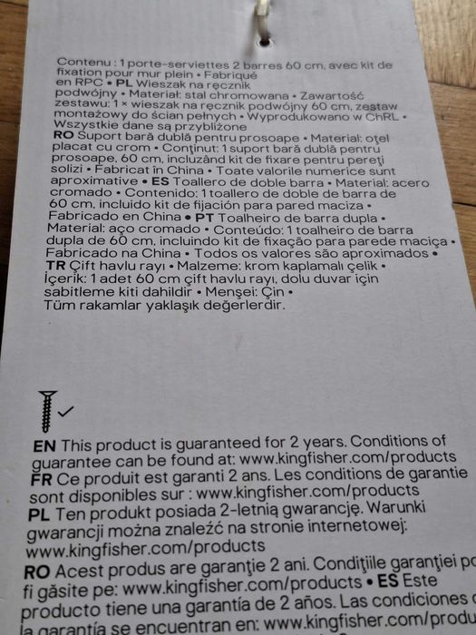 Wieszak podwójny na ręcznik GoodHome Koros 60 cm chrom