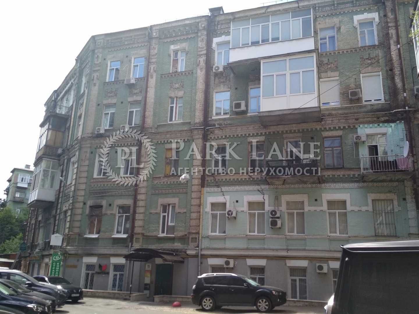 Центр Майдан Нежитлове приміщення 168кв2 Краща ціна