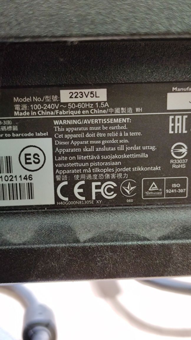 Monitor Philips 223v5l