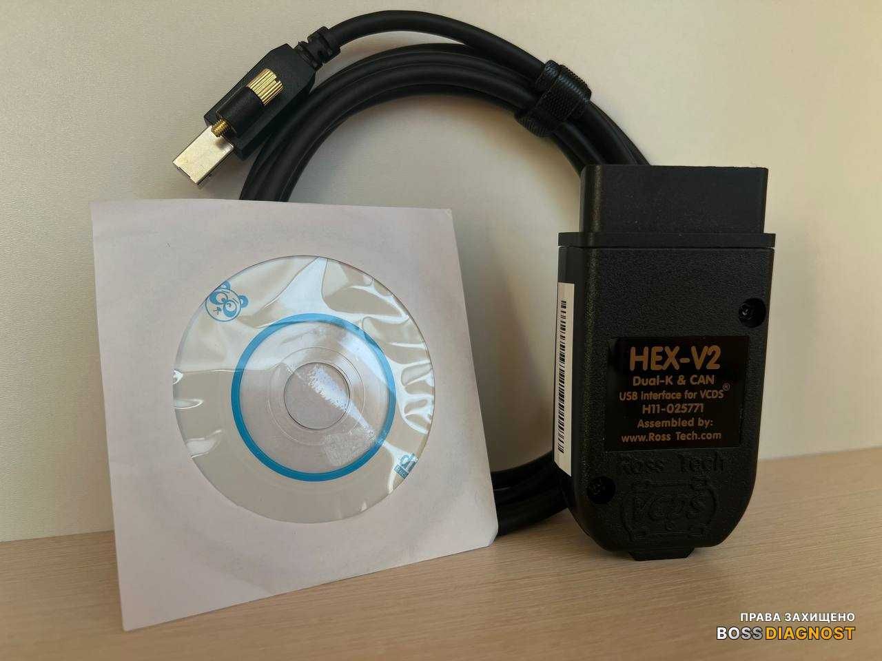 Диагност Vag Com HEX V2 Версія 24.5 ‼️ РОСІЙСЬКА мова VCDS + ГАРАНТІЯ