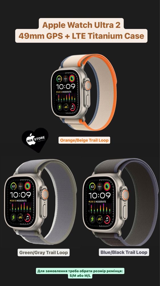 Apple Watch Ultra 2 49mm