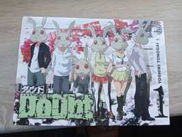 Manga Doubt - komplet (tomy 1-4)