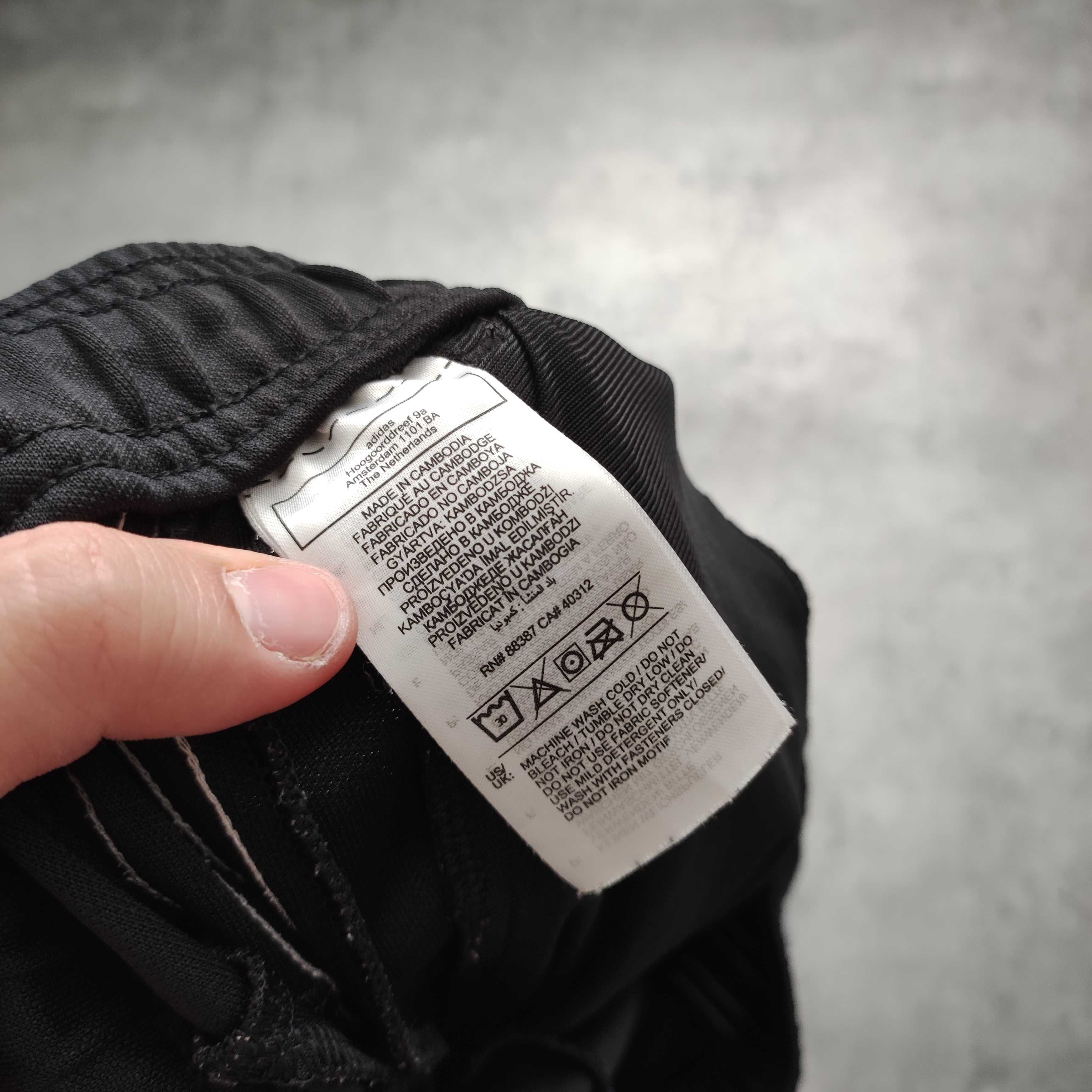 MĘSKIE Dresy Sportowe Spodnie Trening Tiro Adidas Clima AeroReady Logo