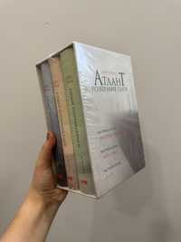 Книга «АТЛАНТ РОЗПРАВИВ ПЛЕЧІ» комплект з 3 книг у футлярі та плівці