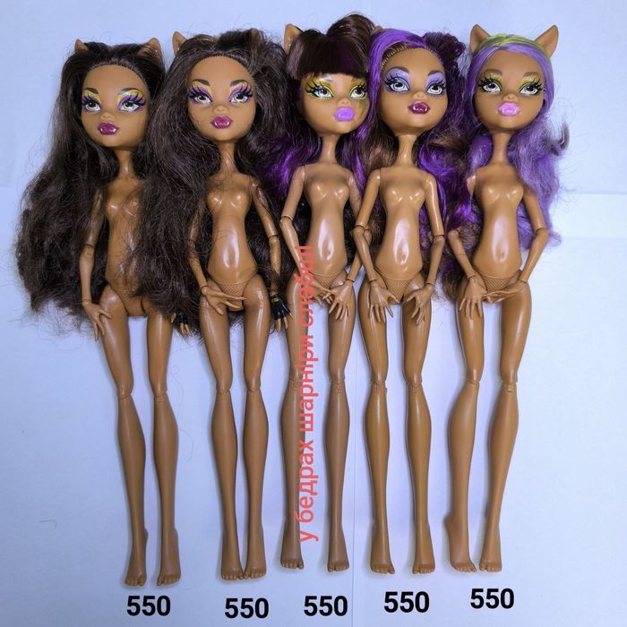 Монстер хай нюд маулодія Венера кетті клео дракулаура френкі твайла