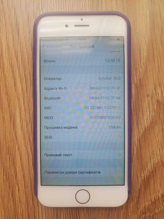 Продаю IPhone 6 + Power Bank новий 20000mAh + зарядне