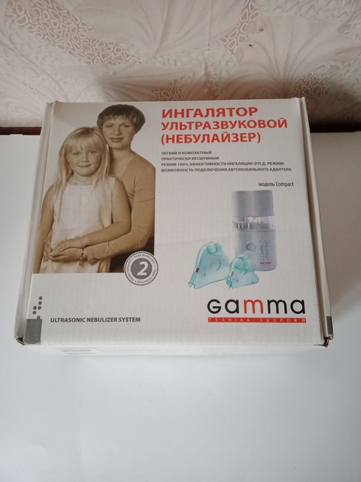 Ингалятор ультразвуковой