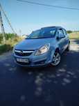 Corsa D full opcja 1.3 CDTI 90 km wersja Cosmo