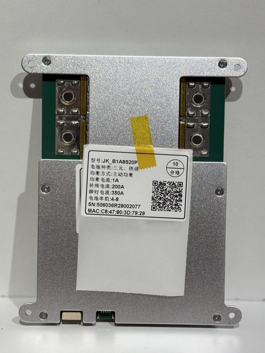 BMS Jikong JK-B2A20s20p 200a li-ion,lifepo4,balancer