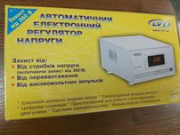 Стабілізатор напруги для котлів LVT