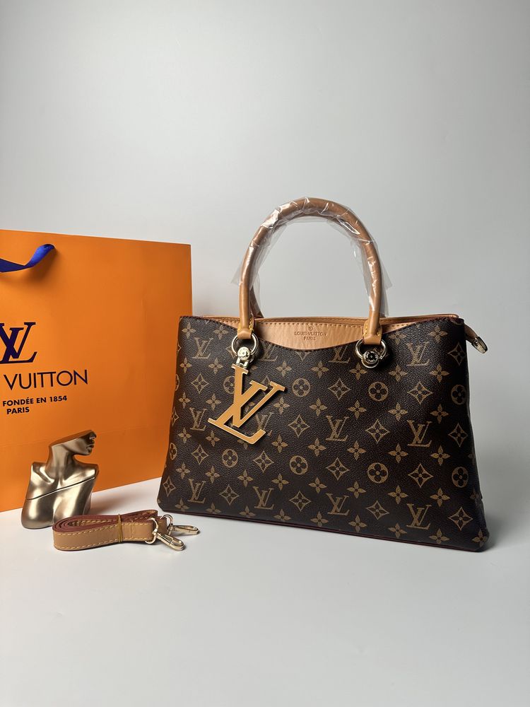 Torebka na ramię LV Louis Vuitton