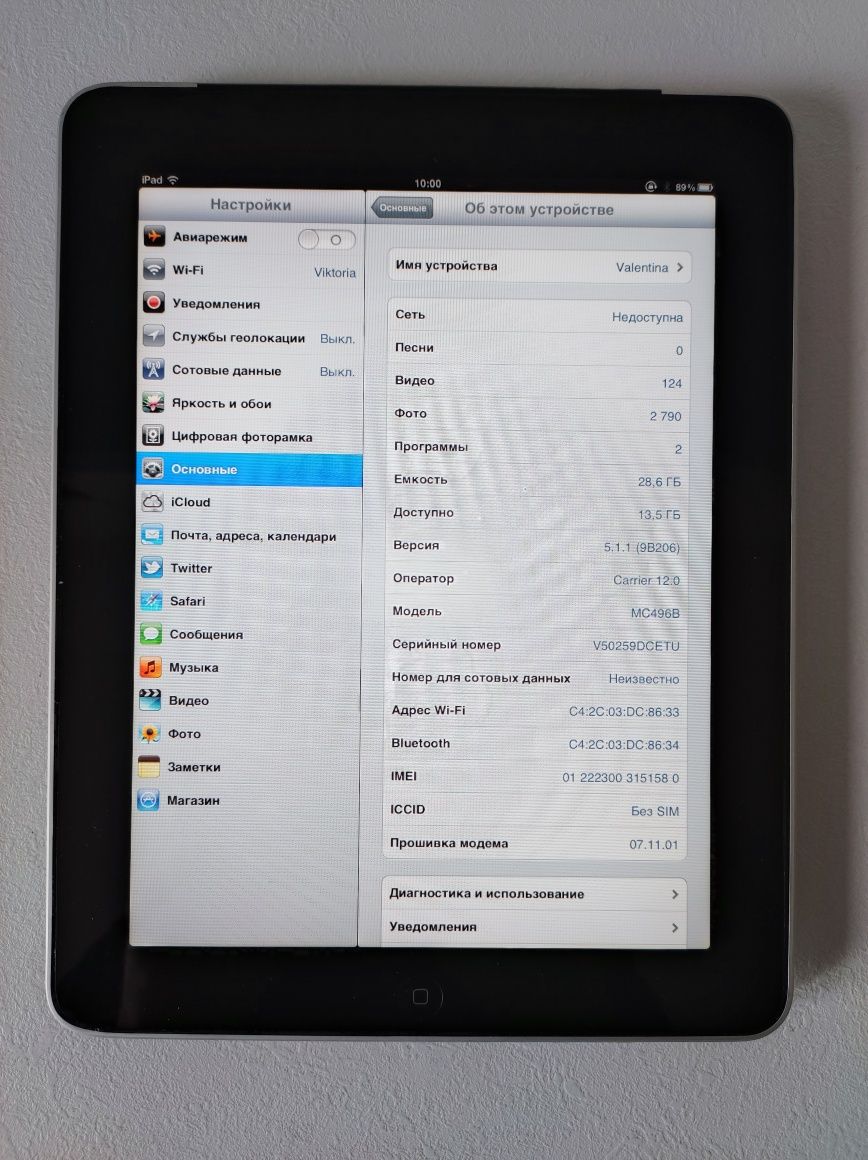 Apple iPad WiFi+3G 32Gb MC496B