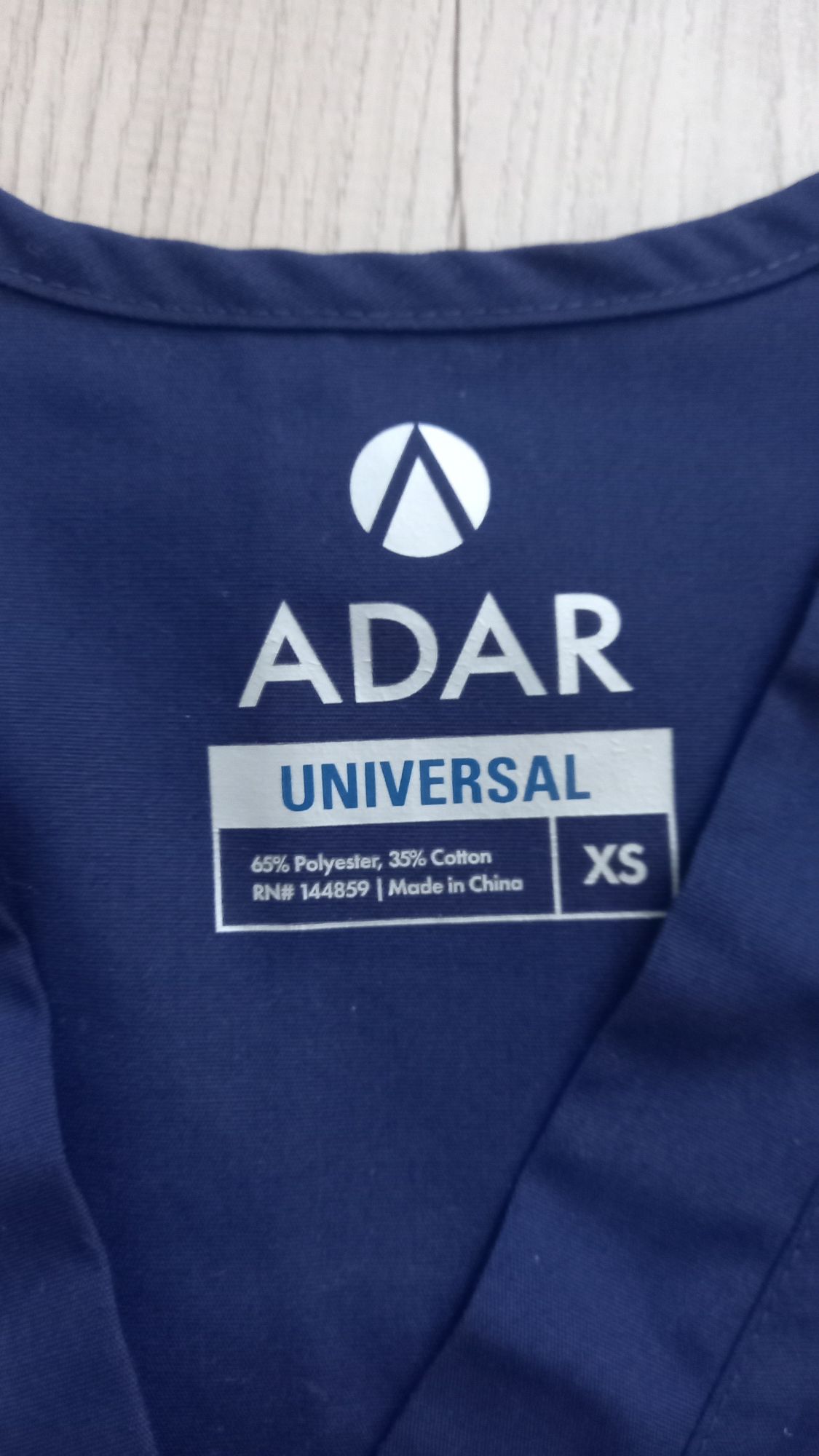 Продам медицинский топ ADAR