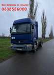 В продаже Renault Premium ,все вопросы по номеру телефона !