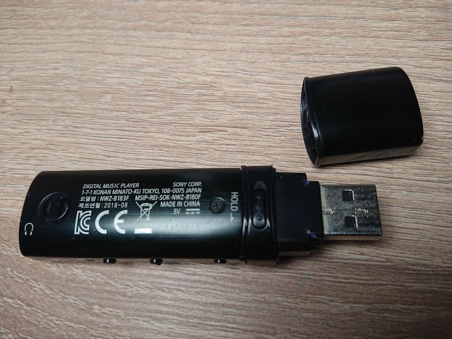 Sony Walkman NWZ-B183F 4GB odtwarzacz mp3 z radiem