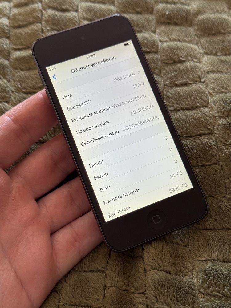 Apple iPod 6 32Gb Black