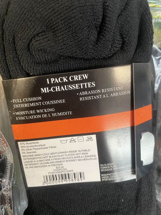 Чоловічі махрові шкарпетки Columbia