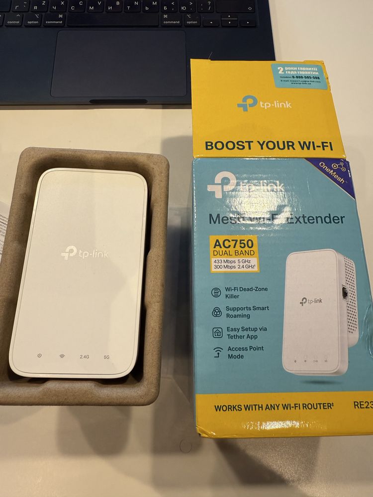 Wifi рестранслятор усилитель сигнала MESH TP-LINK AC750 5 Ghz