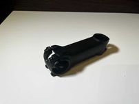 Mostek Giant Contact, 31.8mm, aluminium 110mm