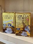 Кофе CHICCO DORO 100% арабика это  LAVAZZA ORO для Швейцарского рынка