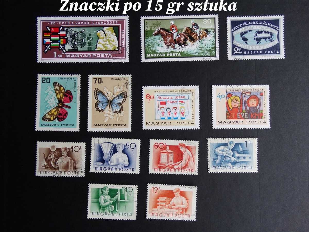 Znaczki pocztowe Węgry, różne, 32 szt.