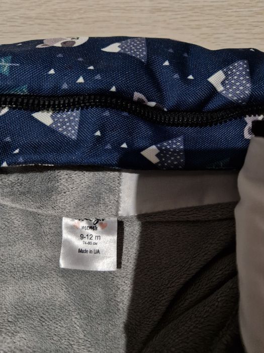 Зимовий комбінезон на 9-12 міс.