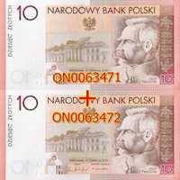 Kolejne NUMERY 63471 - 63472 Banknot 10 zł Piłsudski Niepodległość