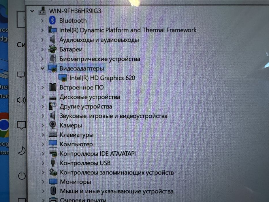 Ноутбук HP EliteBook 1030 G2 core i5 7gen Yoga Сенсорний