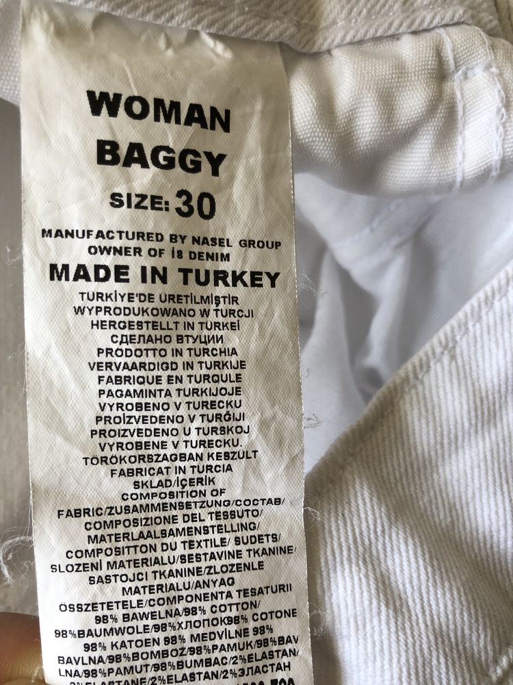 Джинсы женские белые baggy