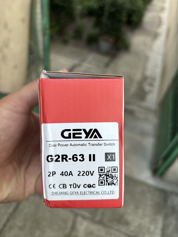 GEYA G2R Din Rail 2p 40A 220V