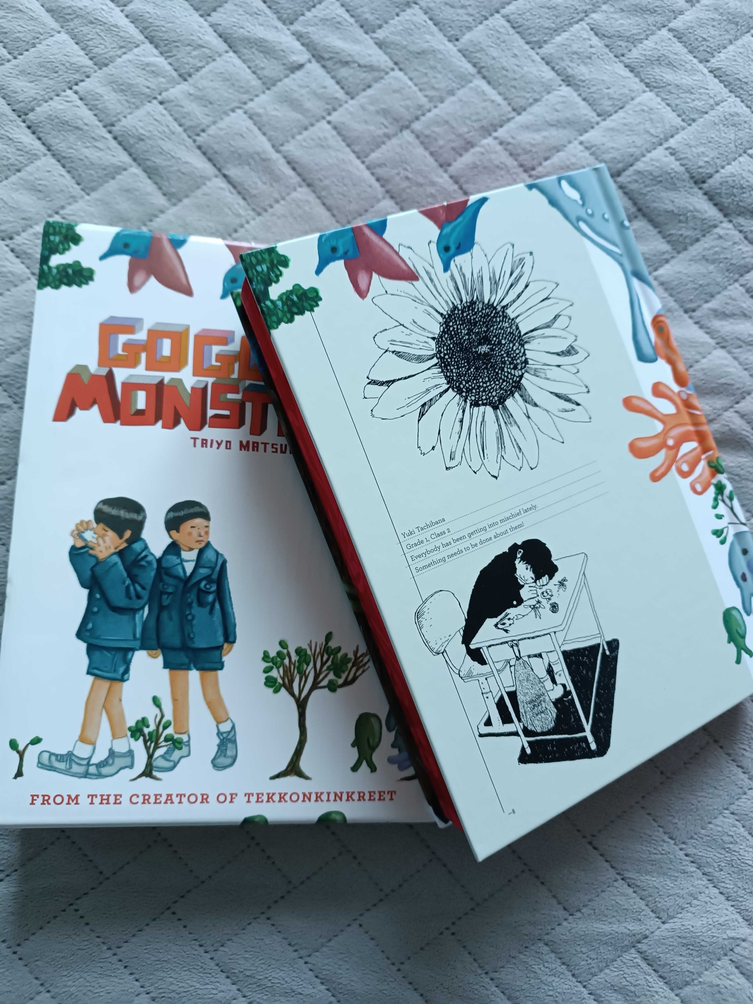 Gogo Monster - MATSUMOTO Taiyou manga